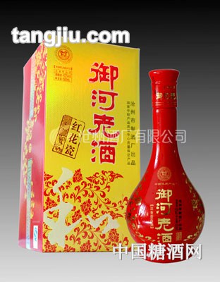 42度500ml御河老酒（红花瓶）