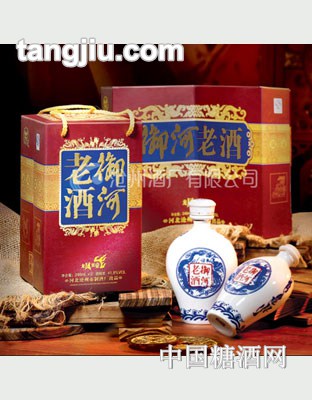 42度250ml双壶御河老酒