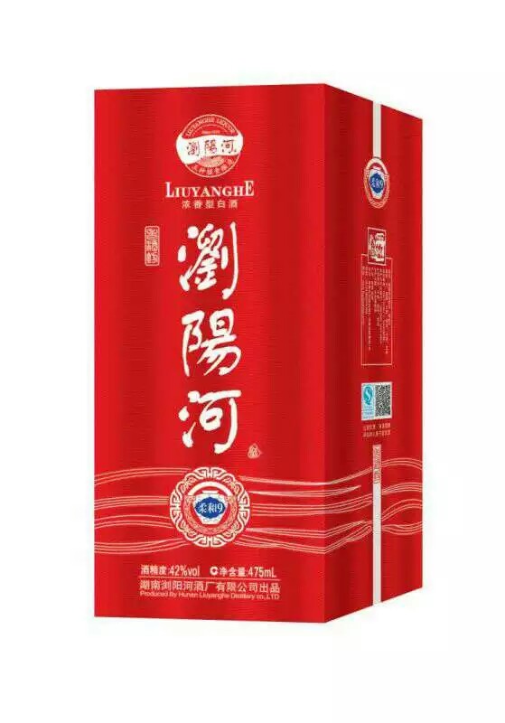 浏阳河柔和系列