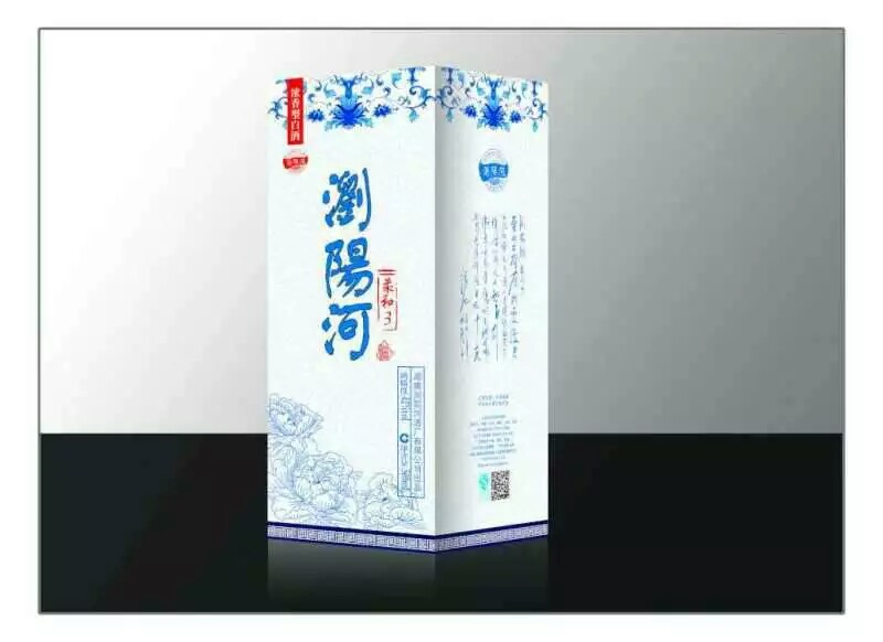 浏阳河柔和系列