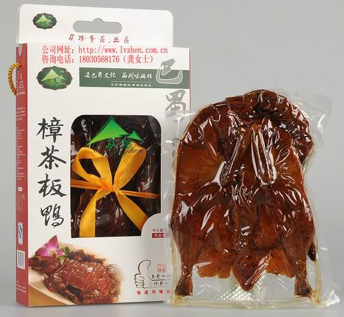 【美味四川土特产团购|青川地方特产|名贵年货】