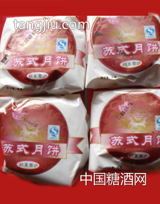 苏式月饼