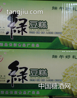 绿豆糕