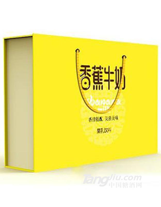 开心方程香蕉牛奶