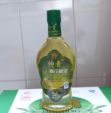 鲜青花椒油