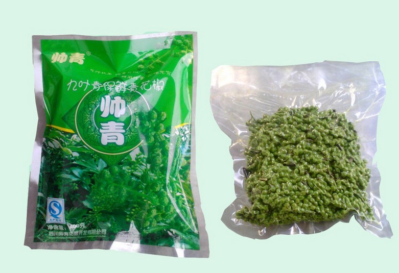 保鲜九叶青花椒