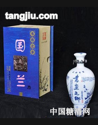 书画之乡酒国兰