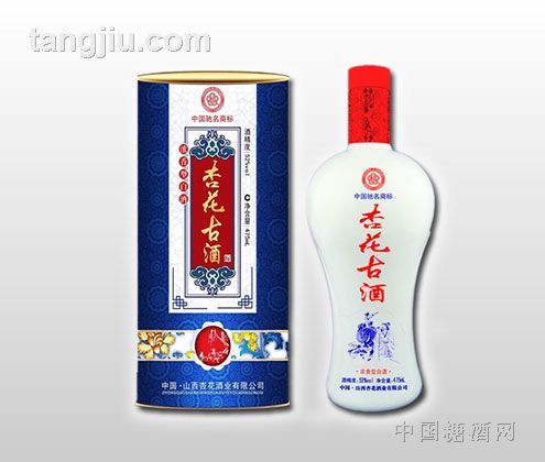 杏花古酒六年珍品