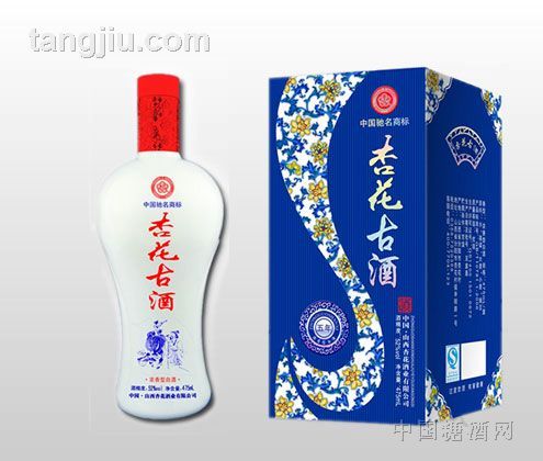 杏花古酒五年