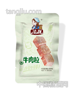 凌妹素牛肉粒烧烤味21g-大成食品