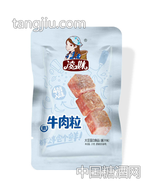 凌妹素牛肉粒酱汁味21g-大成食品