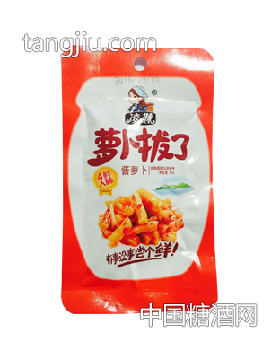 凌妹萝卜拔了酱萝卜-大成食品