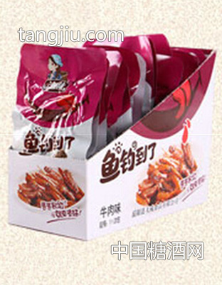 凌妹鱼钓到了牛肉味（不辣）