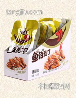 凌妹鱼钓到了糖醋味（不辣）