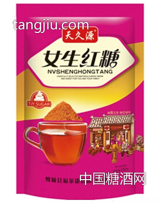 天久源女生红糖350g