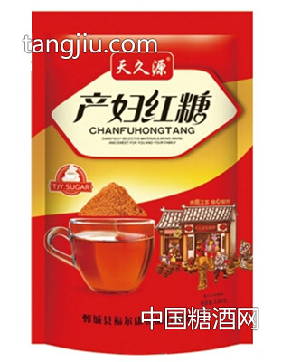 天久源产妇红糖350g