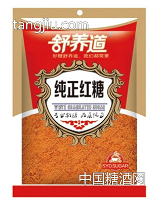 舒养道纯正红糖