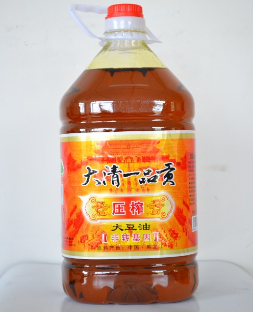 大清一品贡
