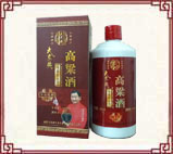 大东关高粱酒十年陈酿50度