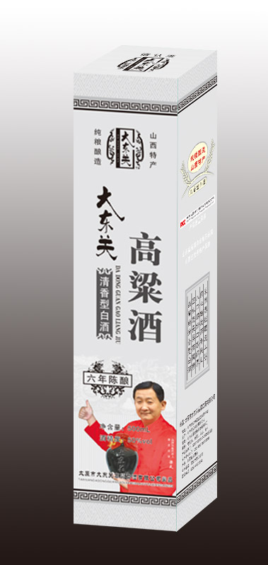 梁天代言大东关50度六年陈酿