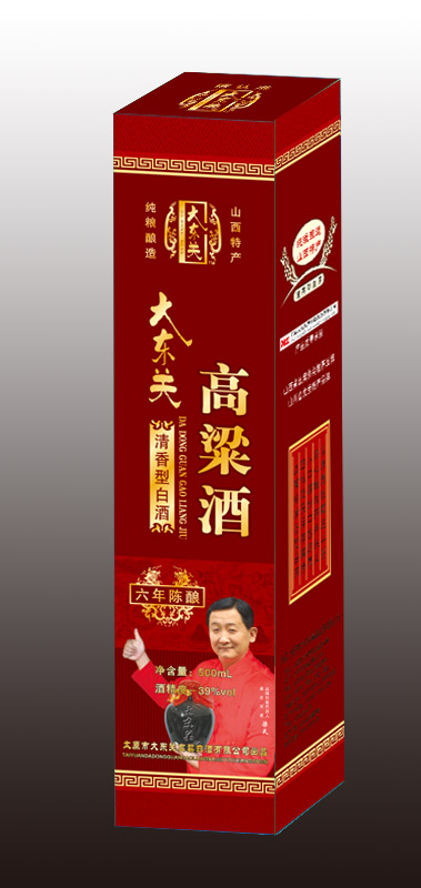梁天代言大东关高粱酒39度六年陈酿