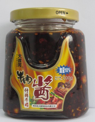 什锦味牦牛肉酱