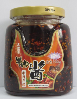 香辣味牦牛肉酱