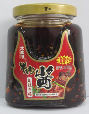 麻辣味牦牛肉酱