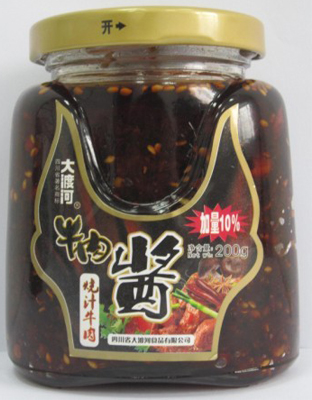 烧汁味牦牛肉酱