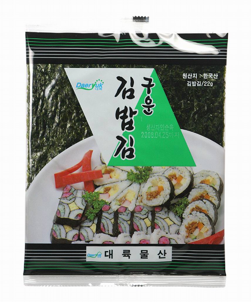 寿司海苔