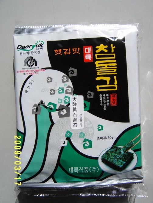 岩海苔5联包