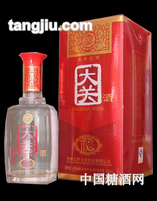 大关福酒