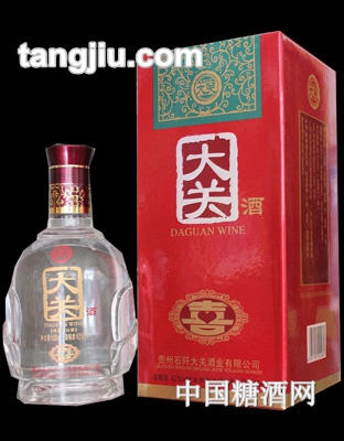 大关喜酒