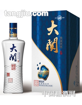 大关酒山泉