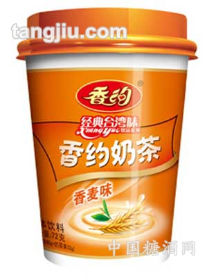 香麦奶茶