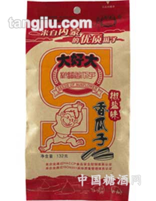 椒盐味香瓜子