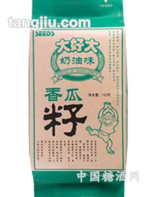 清凉味奶油香瓜子
