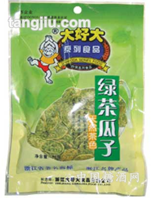 绿茶瓜子