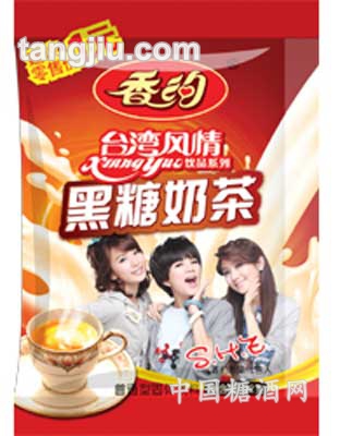 连包黑糖奶茶