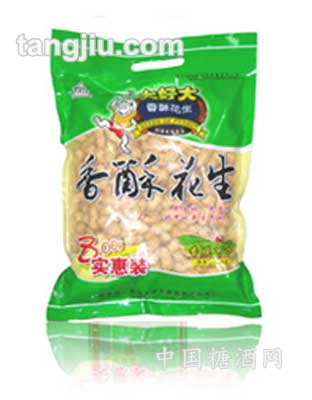绿色包装花生
