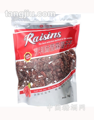 智利汤普森提子干1kg