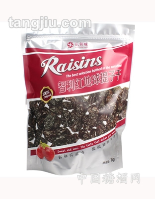 智利红地球提子干1kg