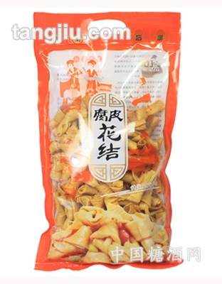 腐皮花结400g