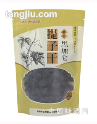 黑加仑提子干300g