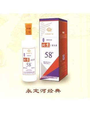 永定河经典