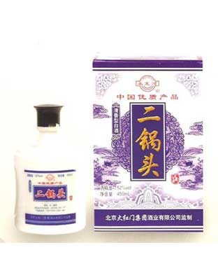 永定河蓝龙