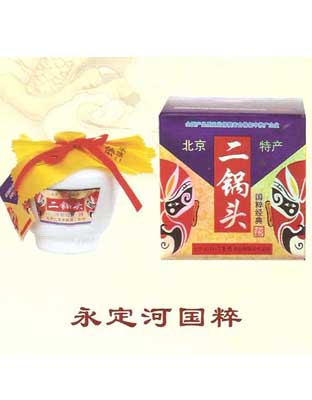 永定河国粹