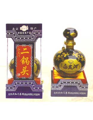永定河蓝色经典