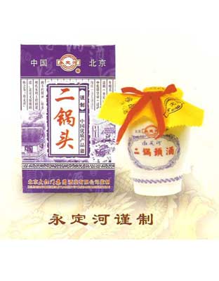 永定河谨制