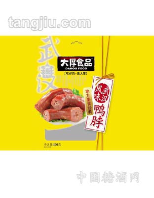 武汉风味鸭脖100g